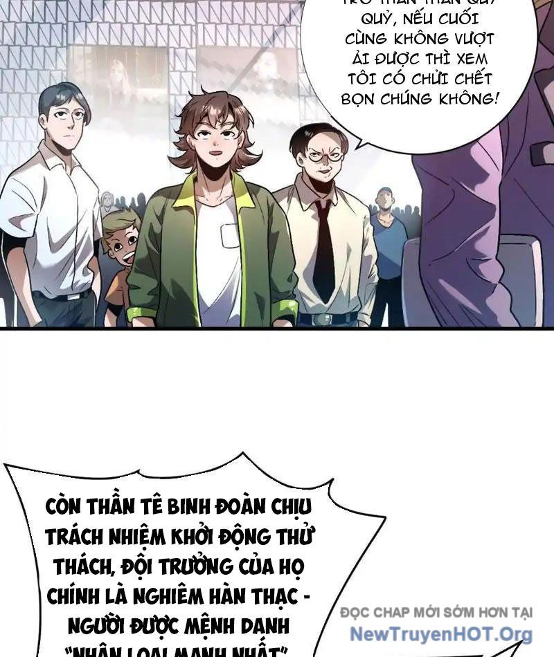 Trùng Sinh Ta Có Được Hệ Thống Không Cấp Chapter 1 - 18