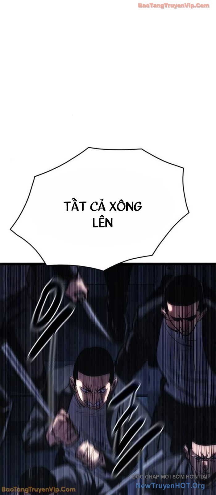 Ma Linh Chapter 11 - 124