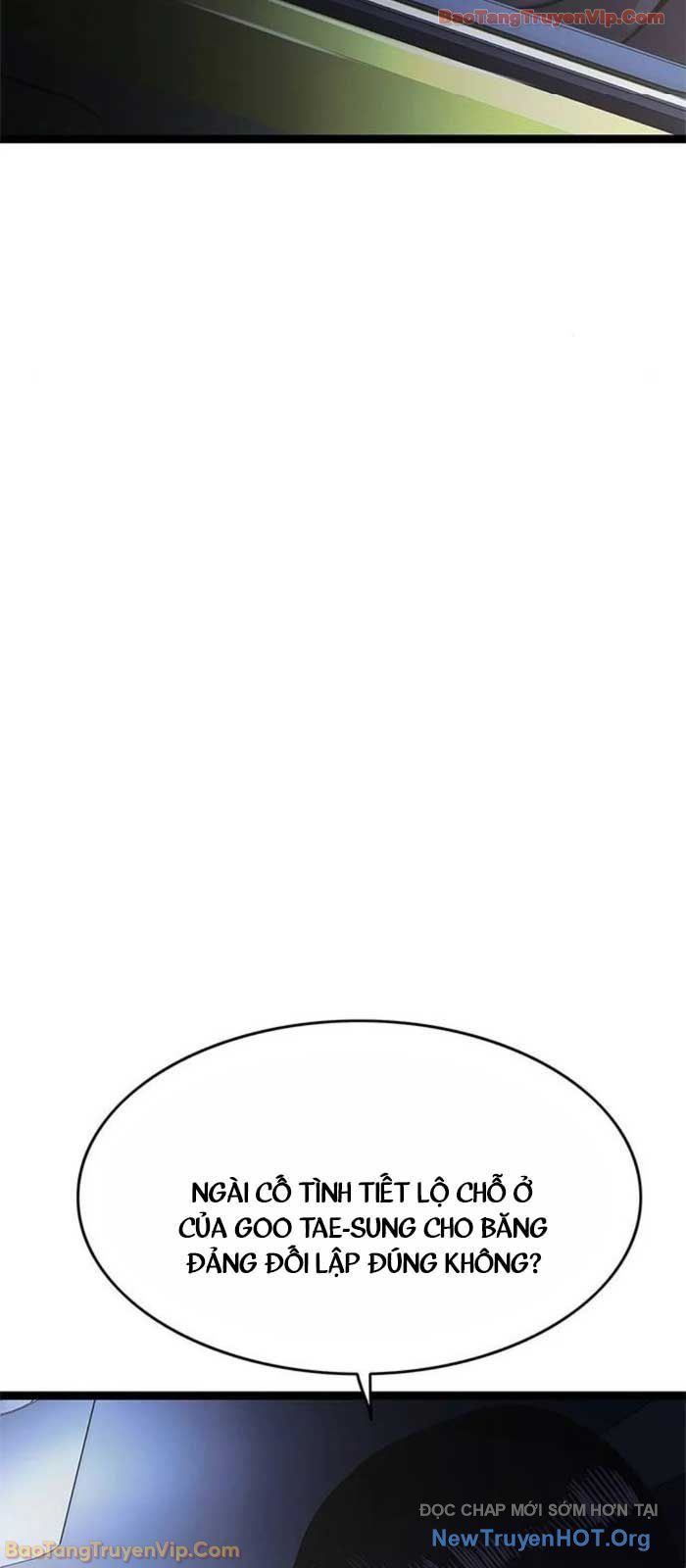 Ma Linh Chapter 11 - 146