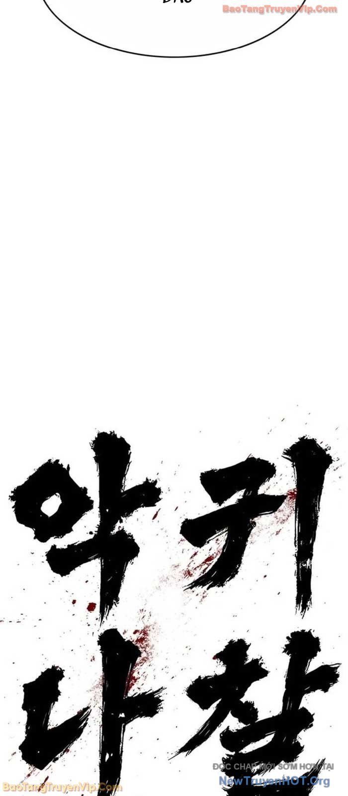 Ma Linh Chapter 11 - 95