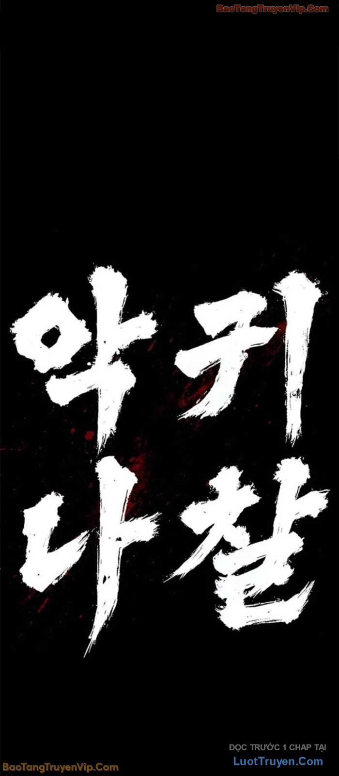 Ma Linh Chapter 12 - 96