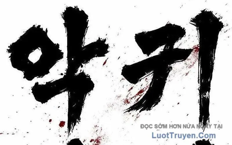 Ma Linh Chapter 13 - 184