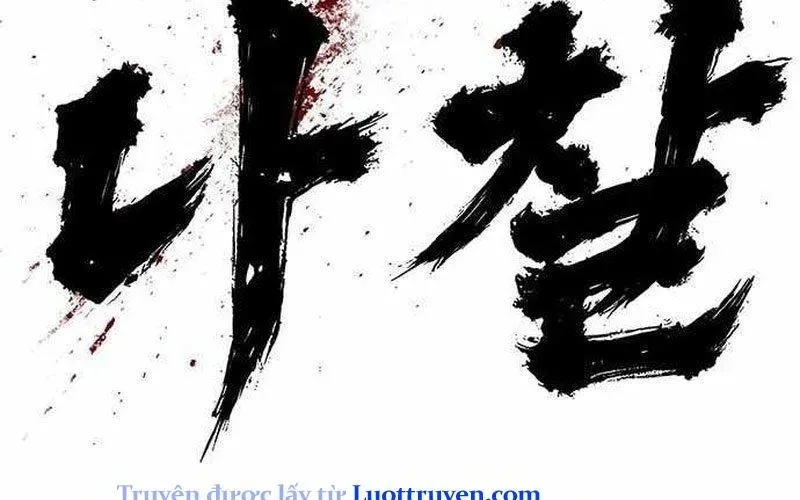 Ma Linh Chapter 13 - 185