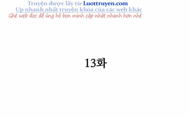 Ma Linh Chapter 13 - 187