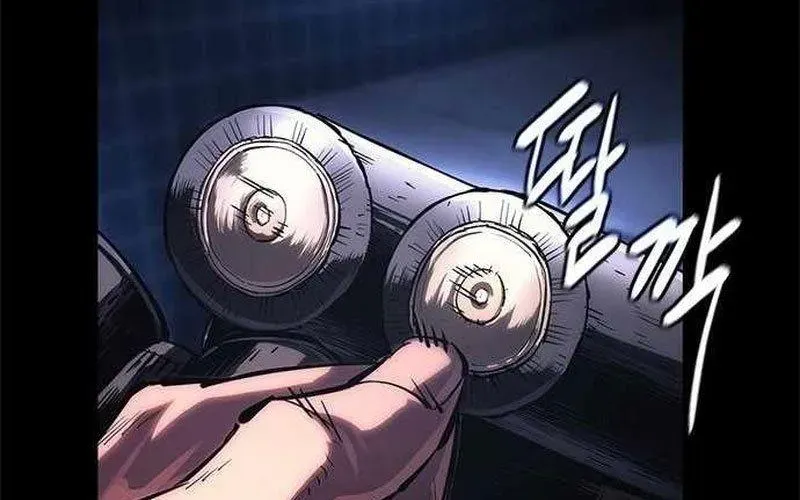 Ma Linh Chapter 13 - 221