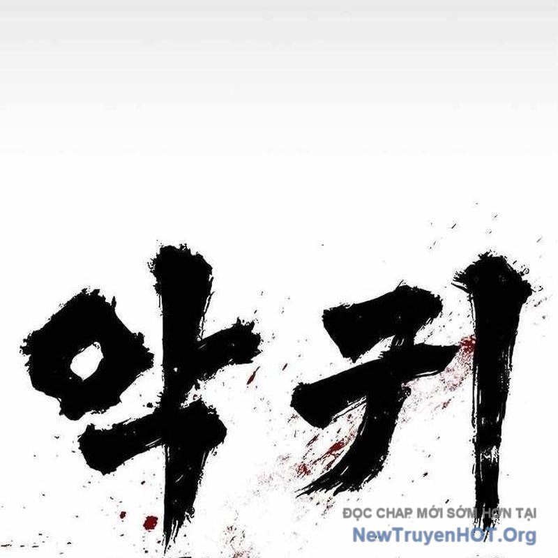 Ma Linh Chapter 9 - 194