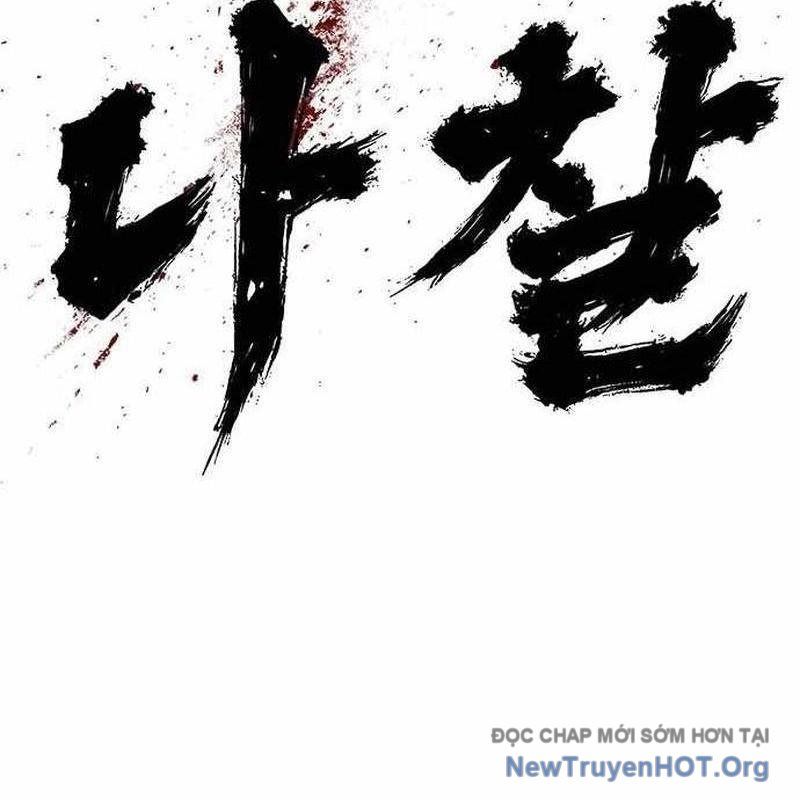 Ma Linh Chapter 9 - 195