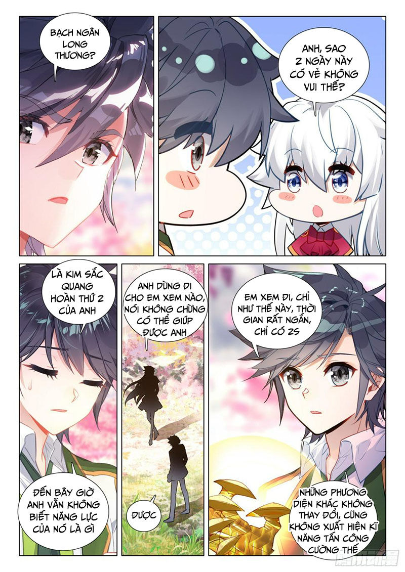 Long Vương Truyền Thuyết Chapter 331 - 11