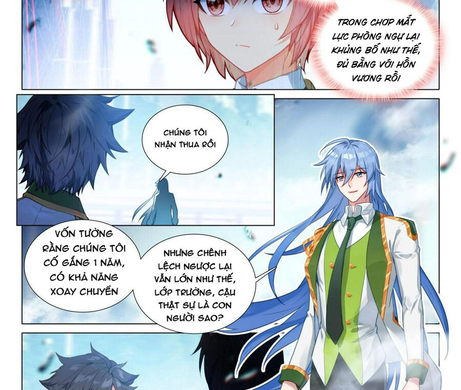 Long Vương Truyền Thuyết Chapter 335 - 13