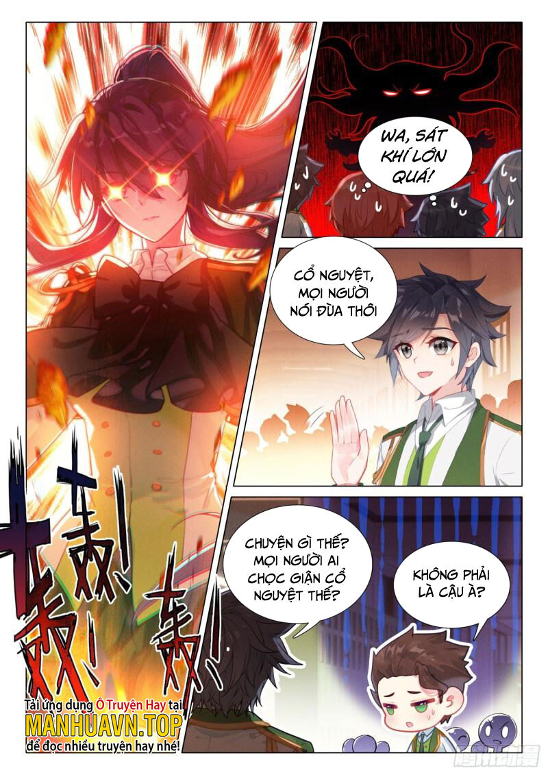 Long Vương Truyền Thuyết Chapter 337 - 7