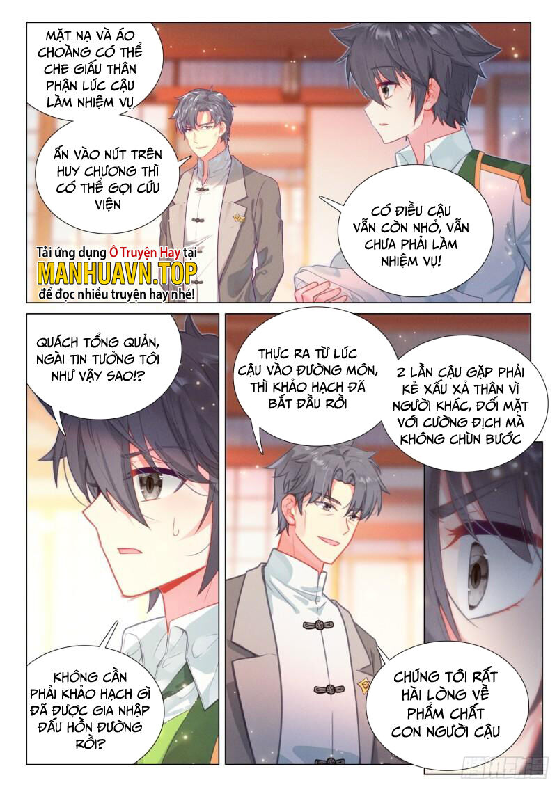 Long Vương Truyền Thuyết Chapter 338 - 7