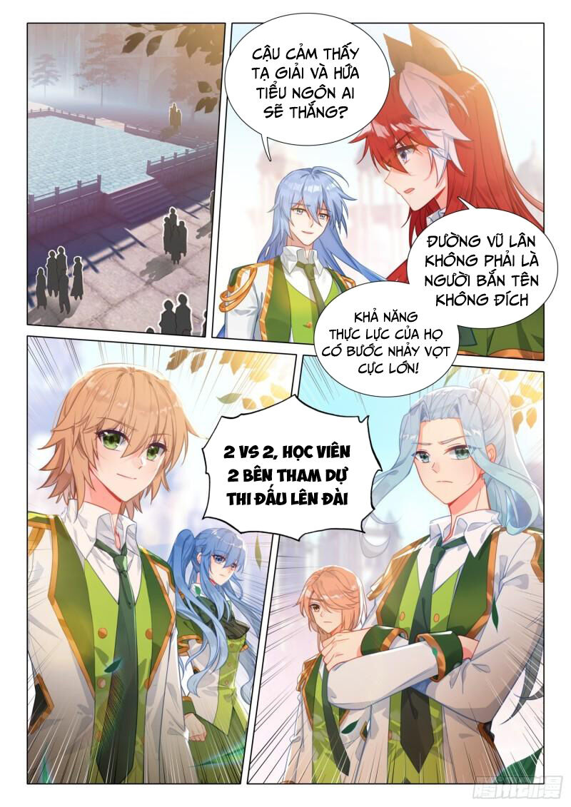 Long Vương Truyền Thuyết Chapter 340 - 2