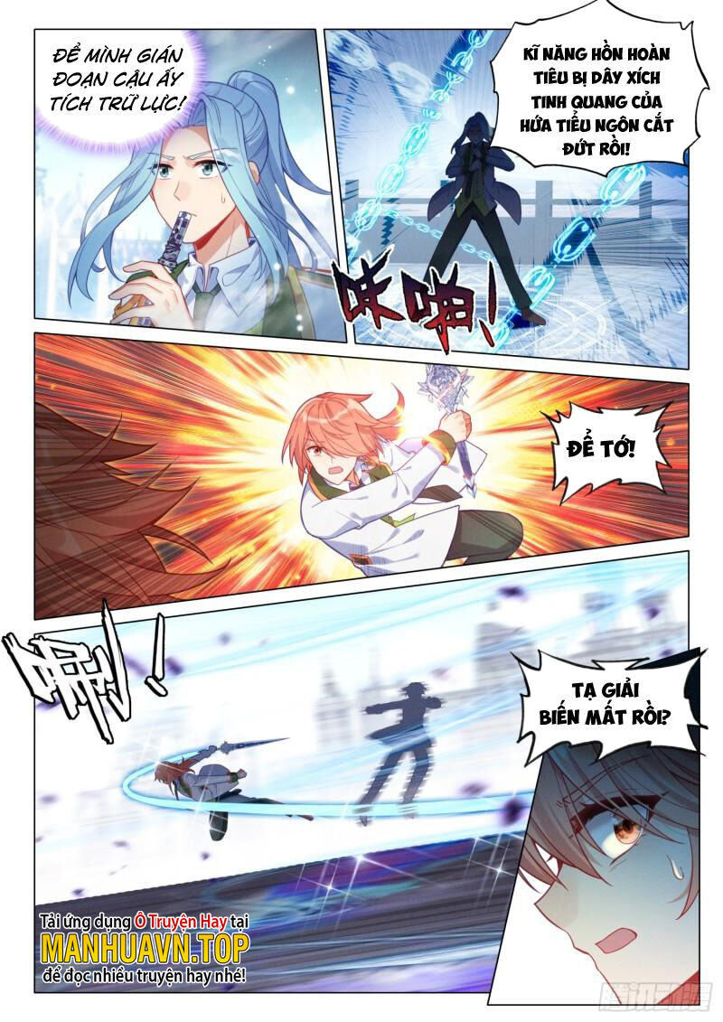 Long Vương Truyền Thuyết Chapter 340 - 7