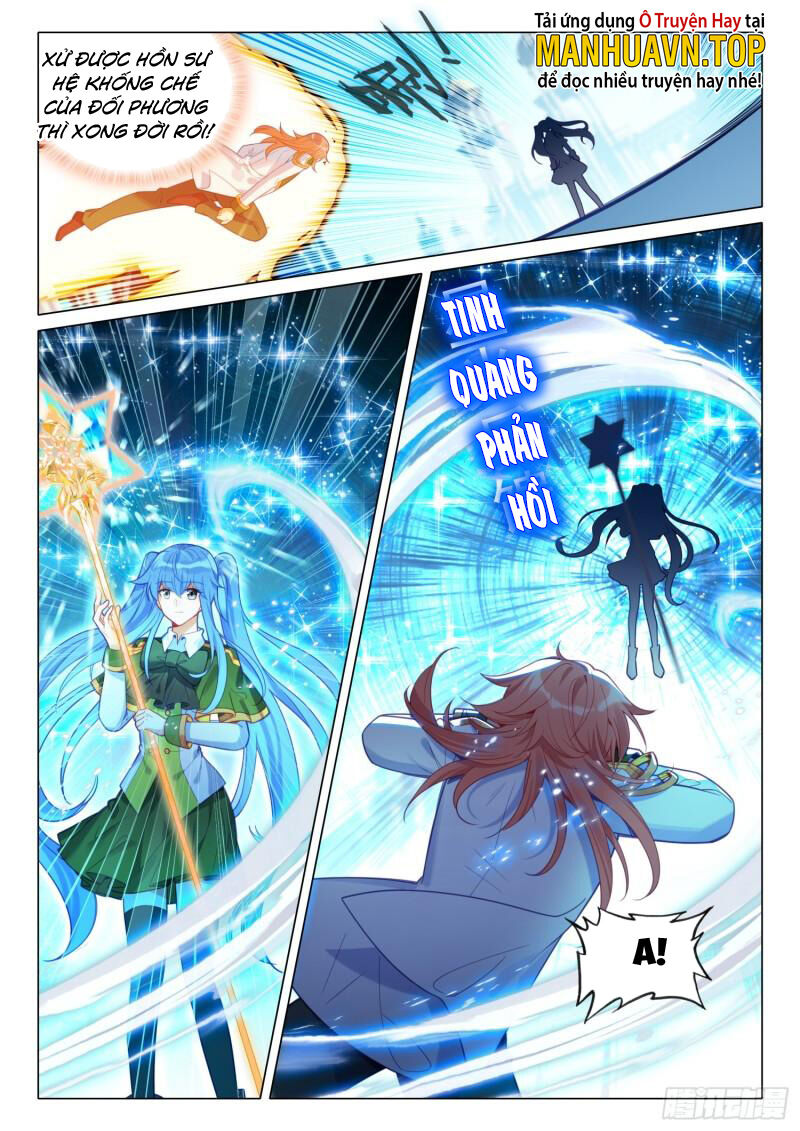 Long Vương Truyền Thuyết Chapter 340 - 10