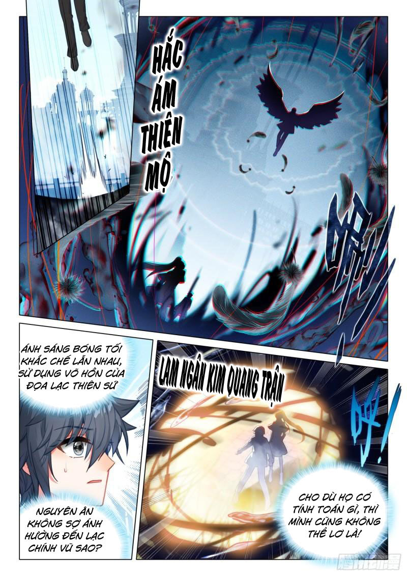Long Vương Truyền Thuyết Chapter 341 - 11