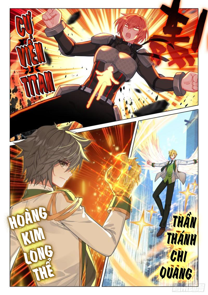 Long Vương Truyền Thuyết Chapter 341 - 3