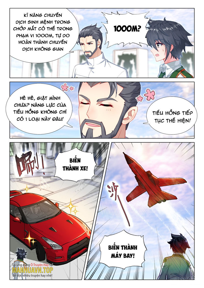 Long Vương Truyền Thuyết Chapter 343 - 9