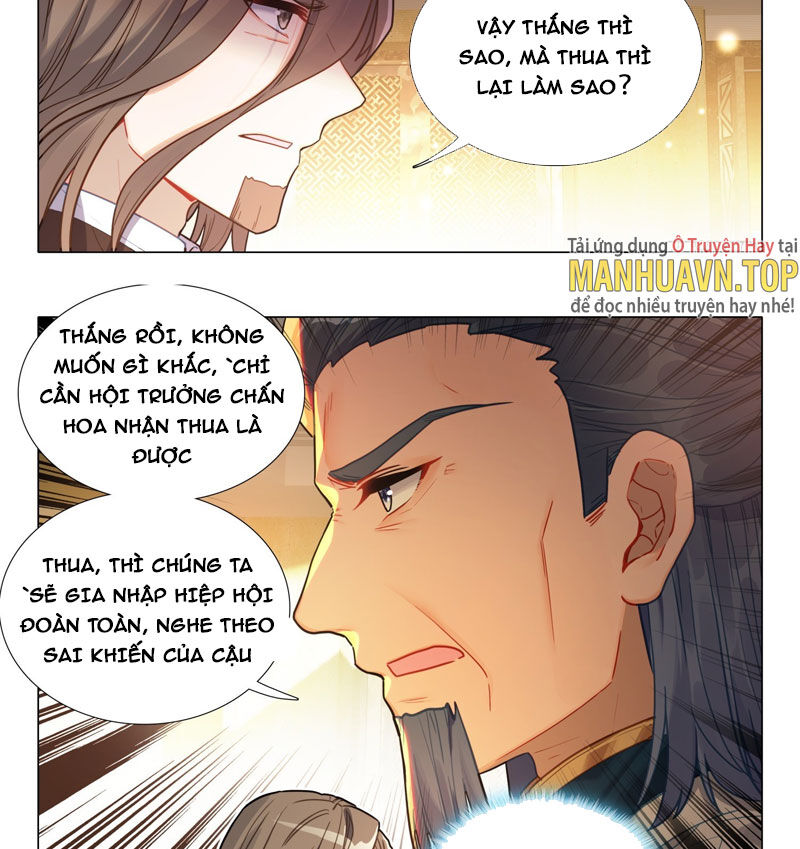 Long Vương Truyền Thuyết Chapter 344 - 10