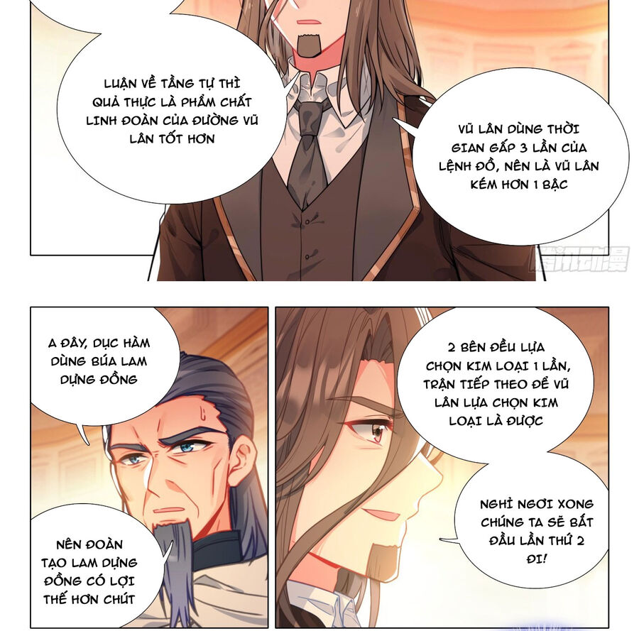 Long Vương Truyền Thuyết Chapter 345 - 12