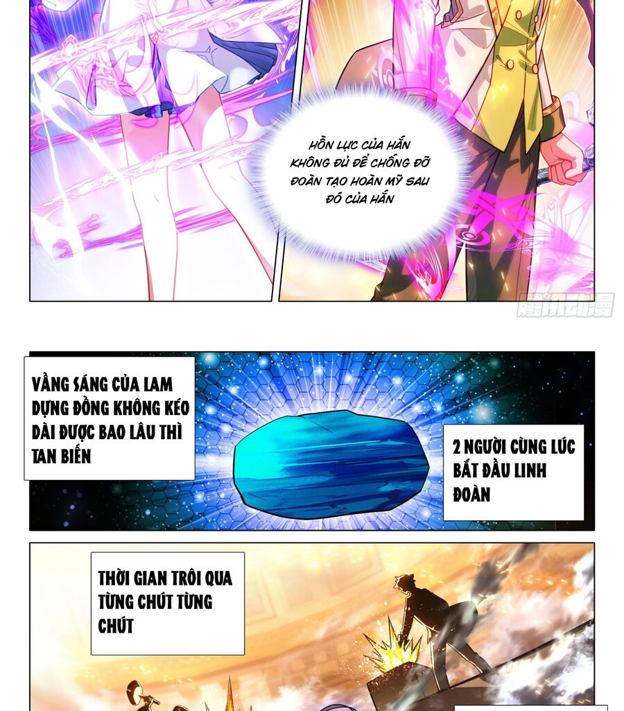 Long Vương Truyền Thuyết Chapter 345 - 3