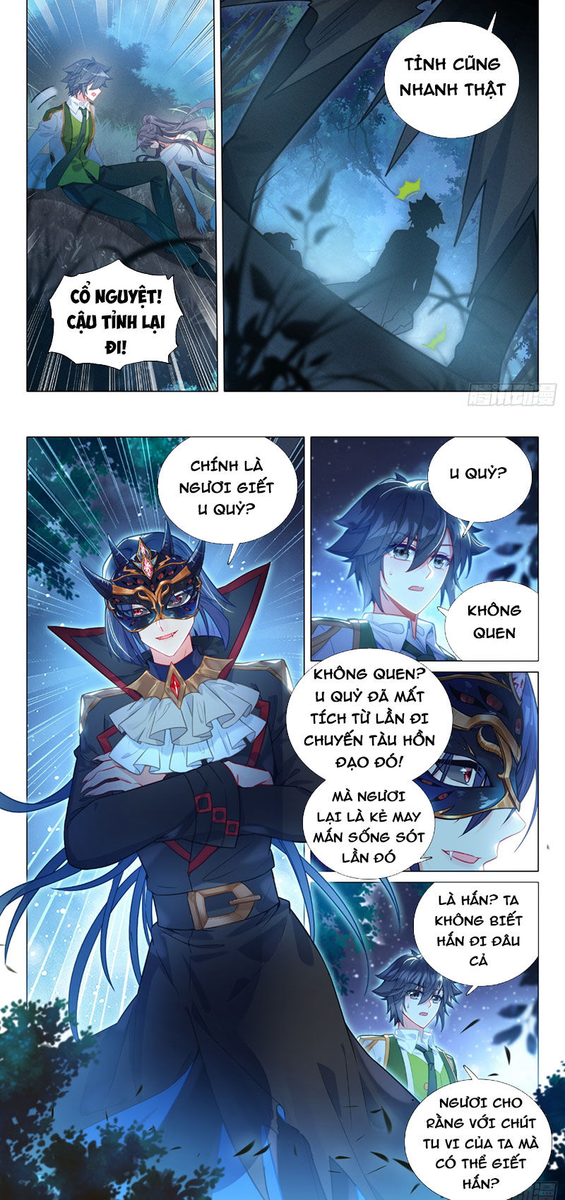 Long Vương Truyền Thuyết Chapter 347 - 4