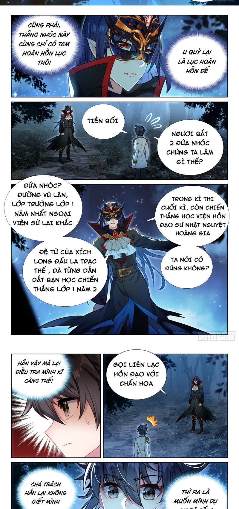Long Vương Truyền Thuyết Chapter 347 - 5
