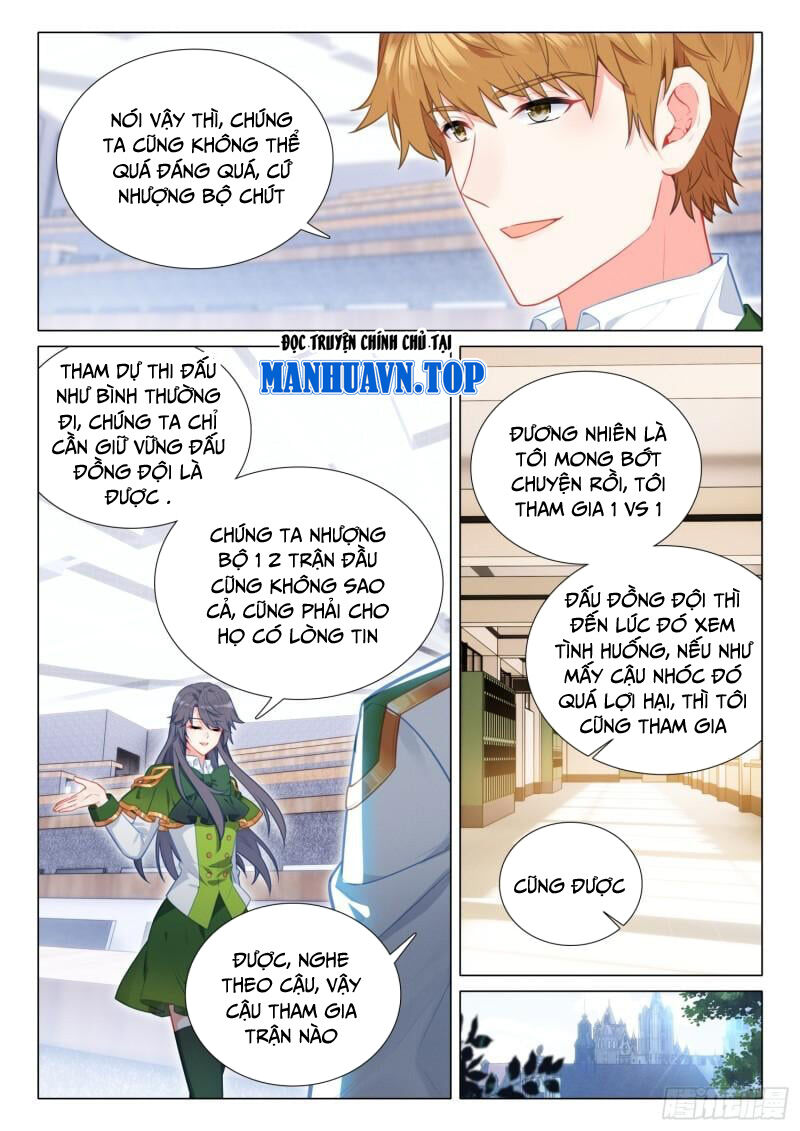 Long Vương Truyền Thuyết Chapter 349 - 9