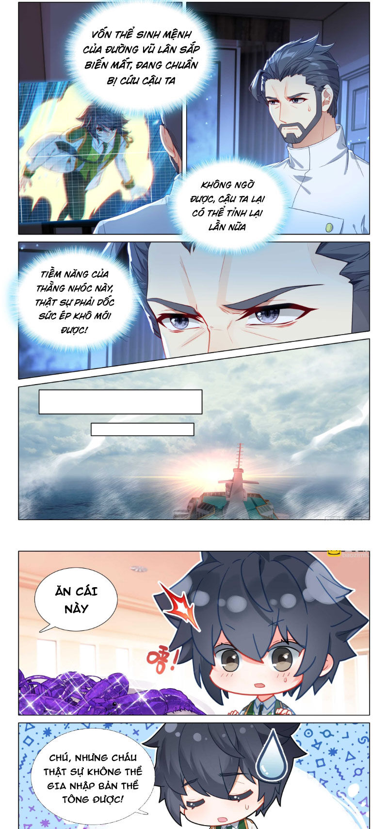 Long Vương Truyền Thuyết Chapter 363 - 7