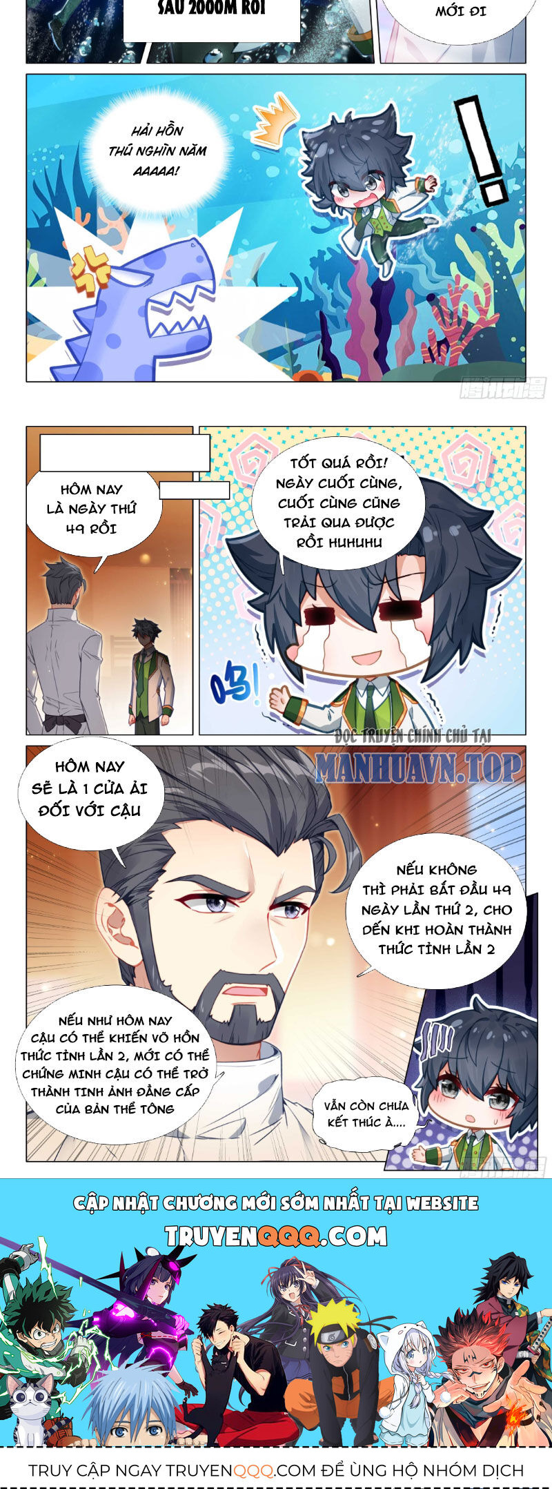 Long Vương Truyền Thuyết Chapter 363 - 10