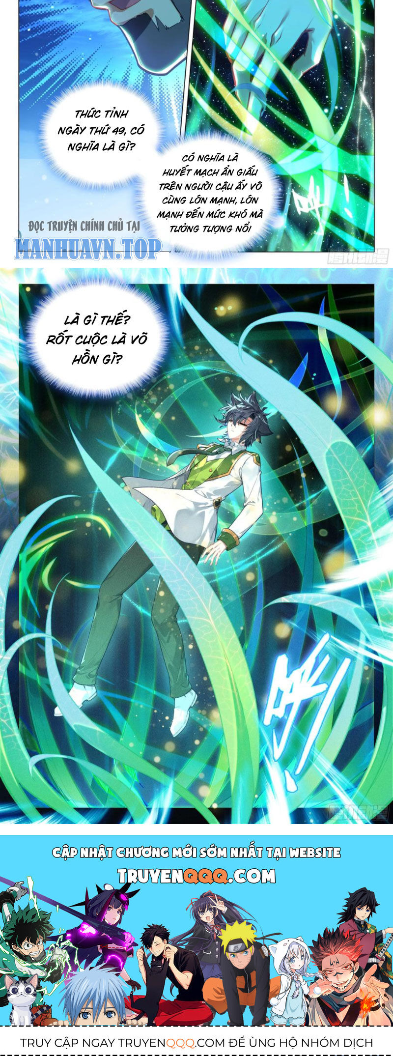 Long Vương Truyền Thuyết Chapter 365 - 10