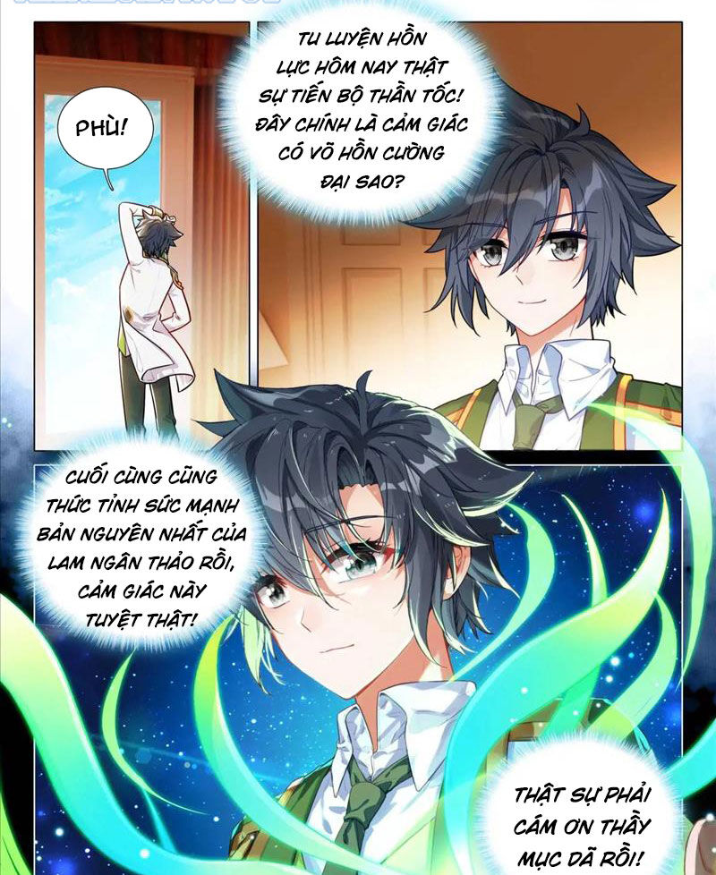 Long Vương Truyền Thuyết Chapter 366 - 14