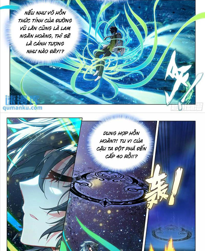 Long Vương Truyền Thuyết Chapter 366 - 3
