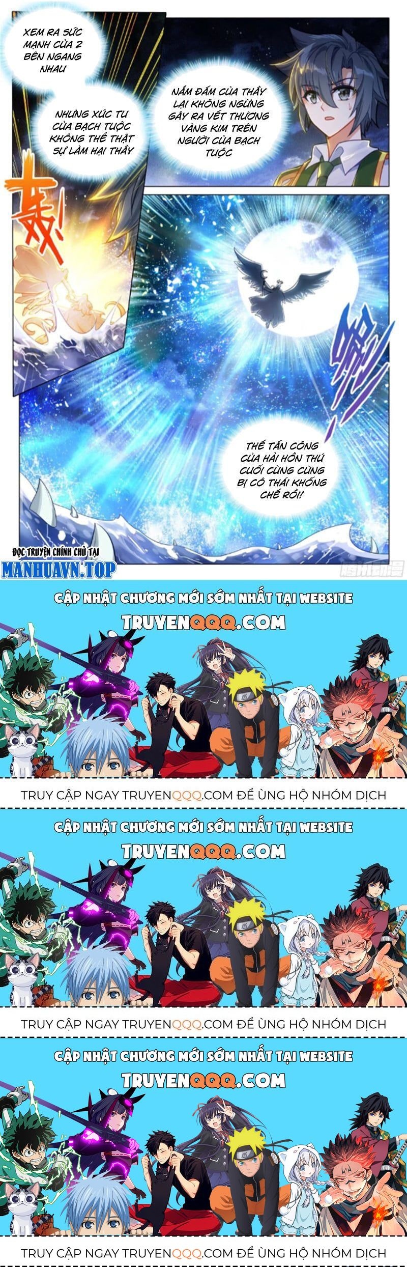 Long Vương Truyền Thuyết Chapter 368.2 - 16