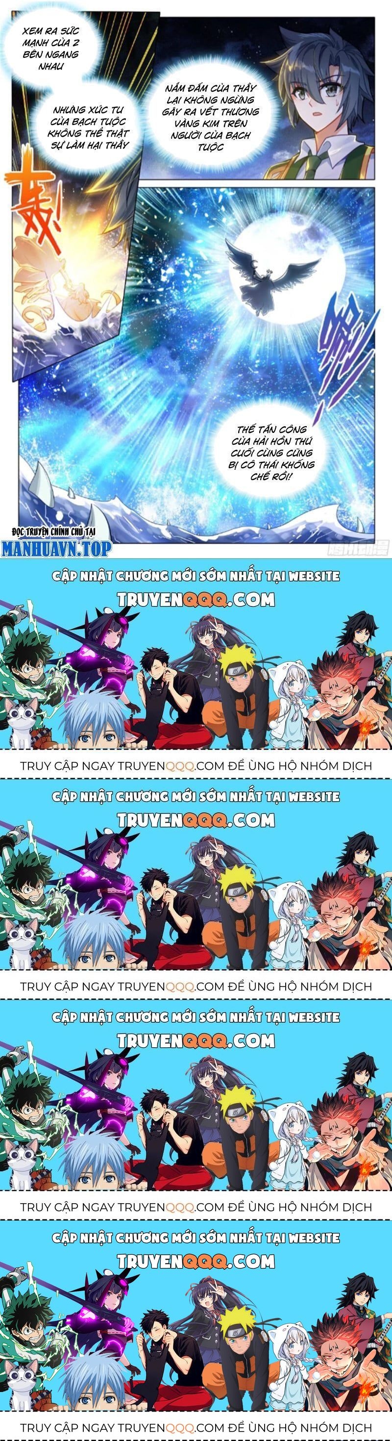 Long Vương Truyền Thuyết Chapter 368.3 - 16