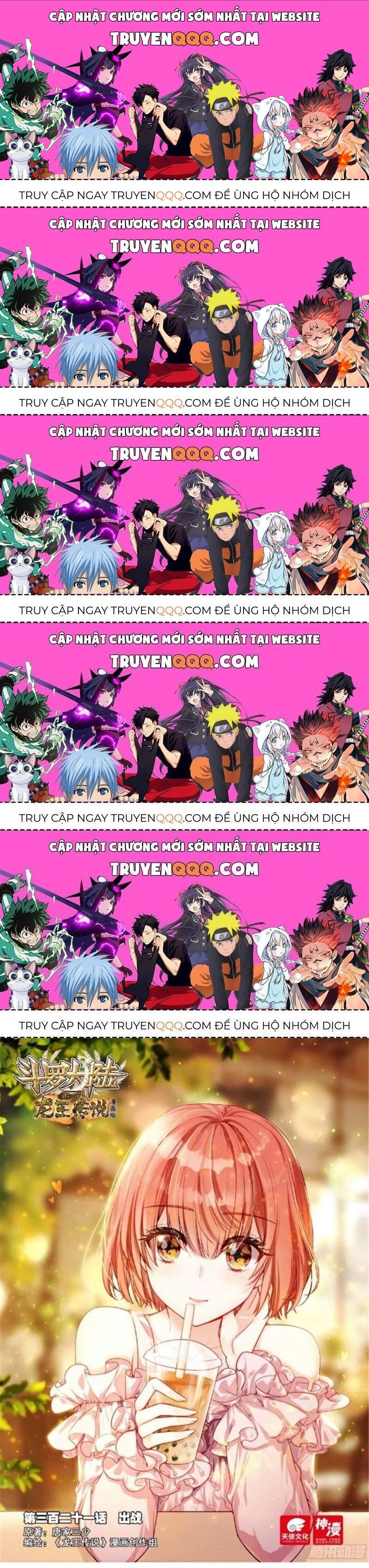 Long Vương Truyền Thuyết Chapter 368.4 - 1