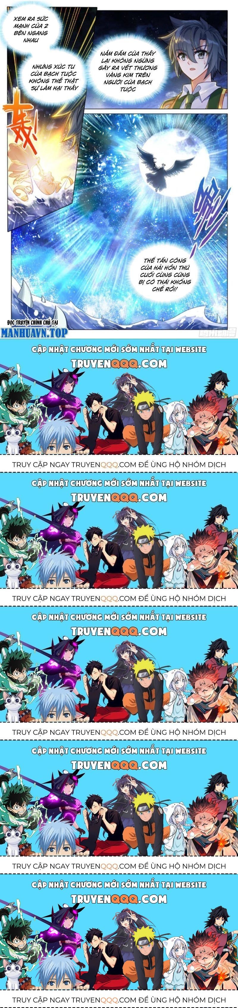 Long Vương Truyền Thuyết Chapter 368.4 - 16