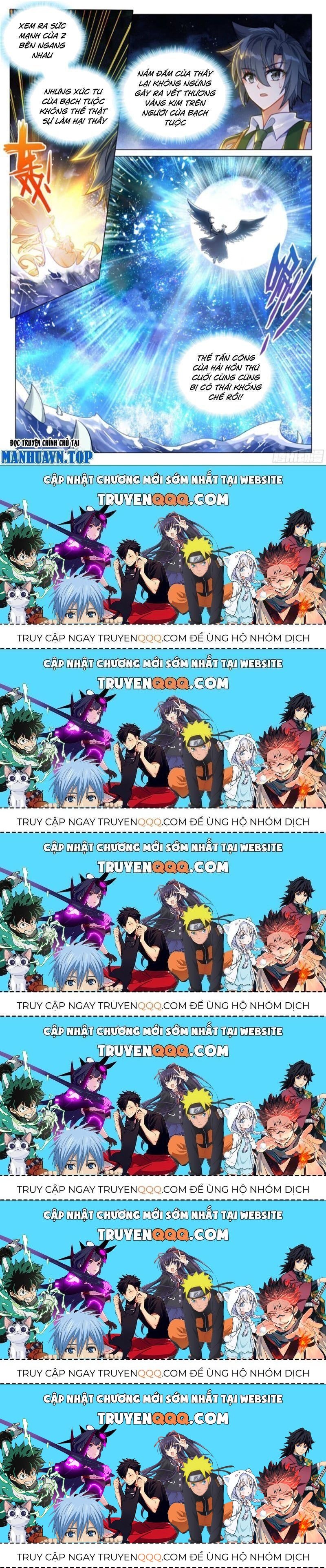 Long Vương Truyền Thuyết Chapter 368.5 - 16