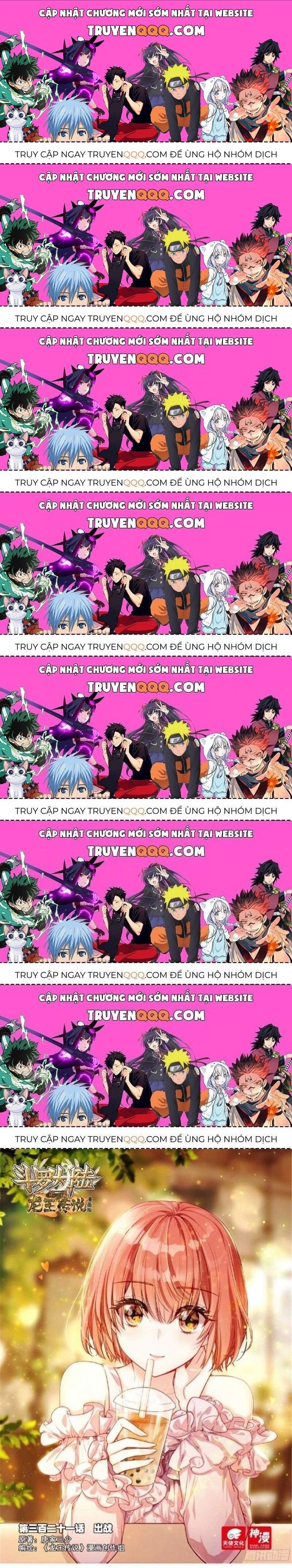 Long Vương Truyền Thuyết Chapter 368.6 - 1