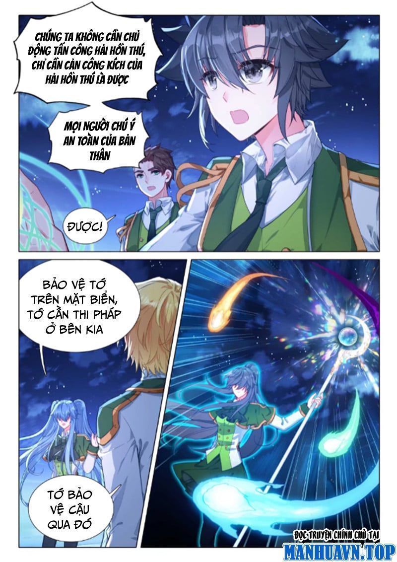 Long Vương Truyền Thuyết Chapter 368.7 - 5