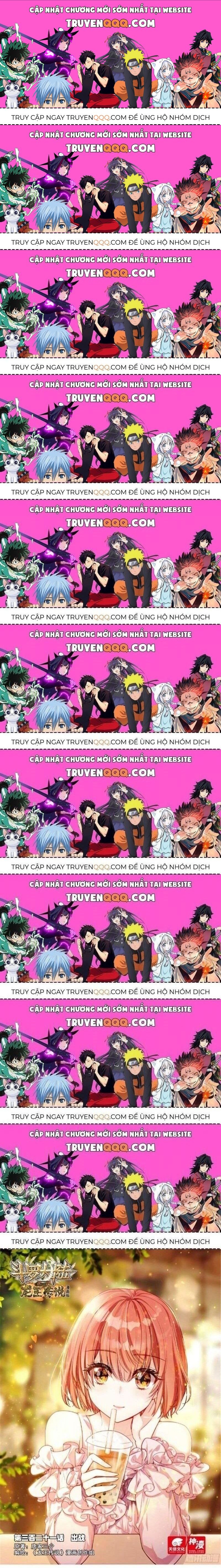 Long Vương Truyền Thuyết Chapter 368.9 - 1