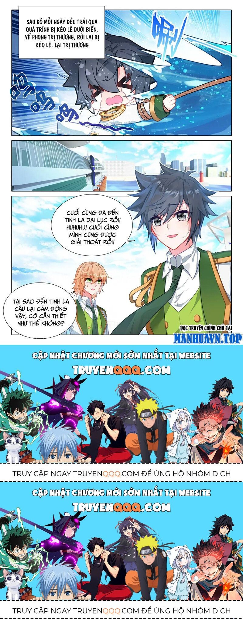 Long Vương Truyền Thuyết Chapter 369.1 - 16