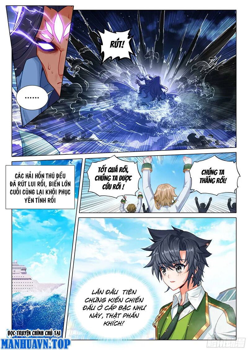Long Vương Truyền Thuyết Chapter 369.1 - 5