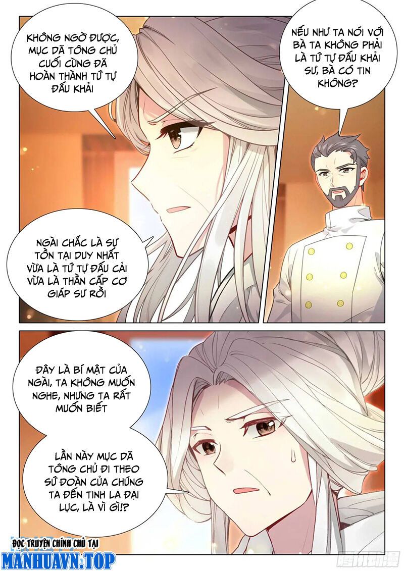 Long Vương Truyền Thuyết Chapter 369.1 - 8