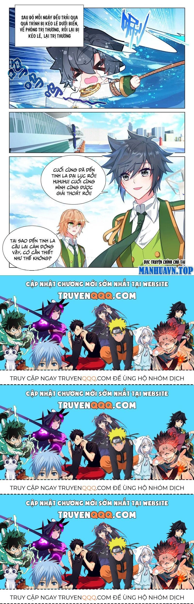 Long Vương Truyền Thuyết Chapter 369.2 - 16