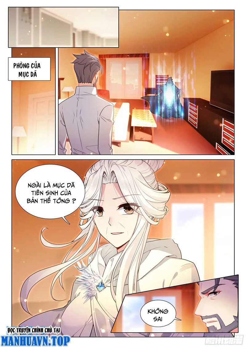 Long Vương Truyền Thuyết Chapter 369.2 - 7