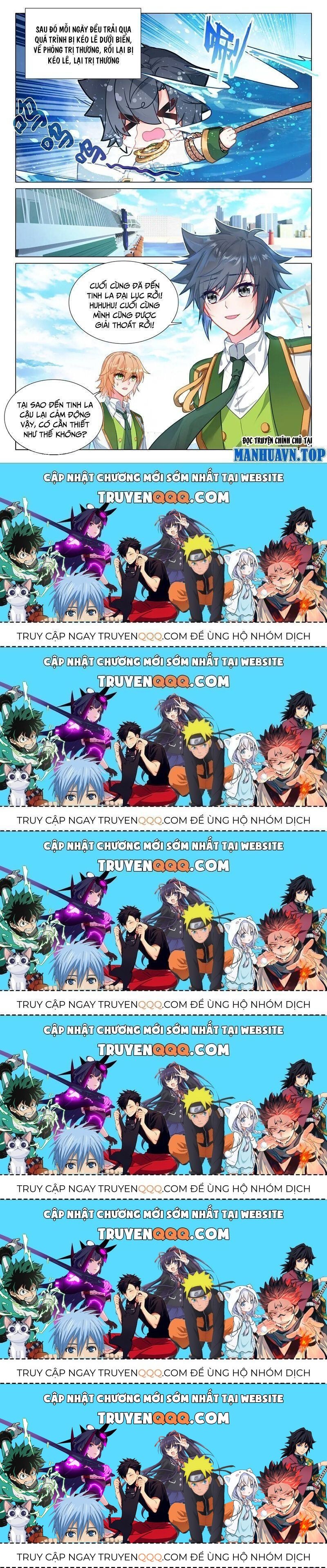 Long Vương Truyền Thuyết Chapter 369.5 - 16