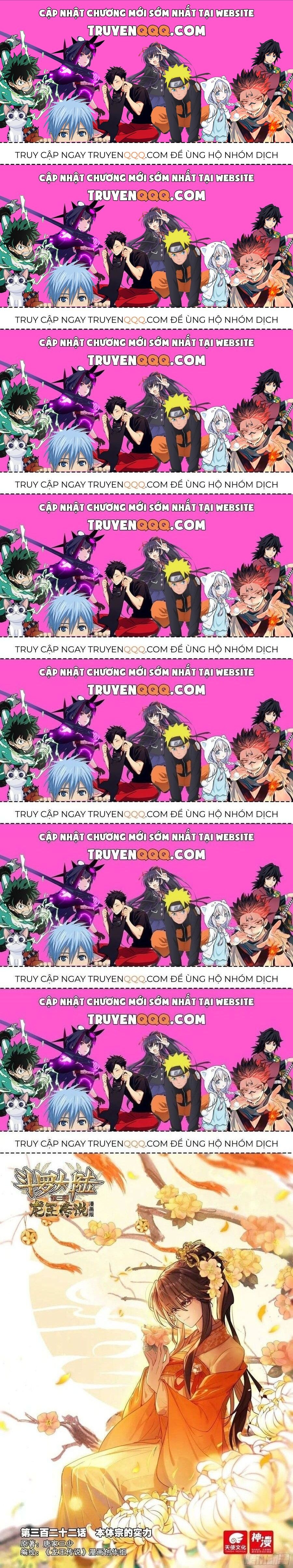 Long Vương Truyền Thuyết Chapter 369.6 - 1