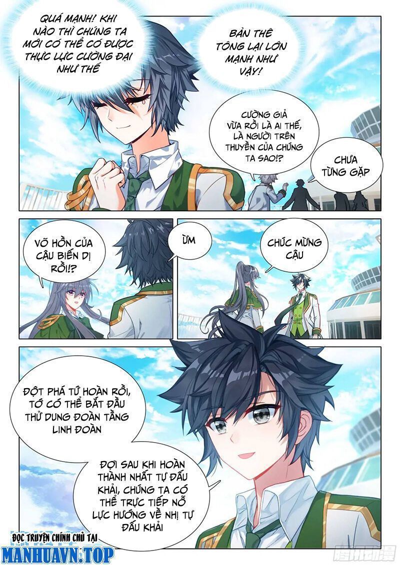 Long Vương Truyền Thuyết Chapter 369.6 - 6