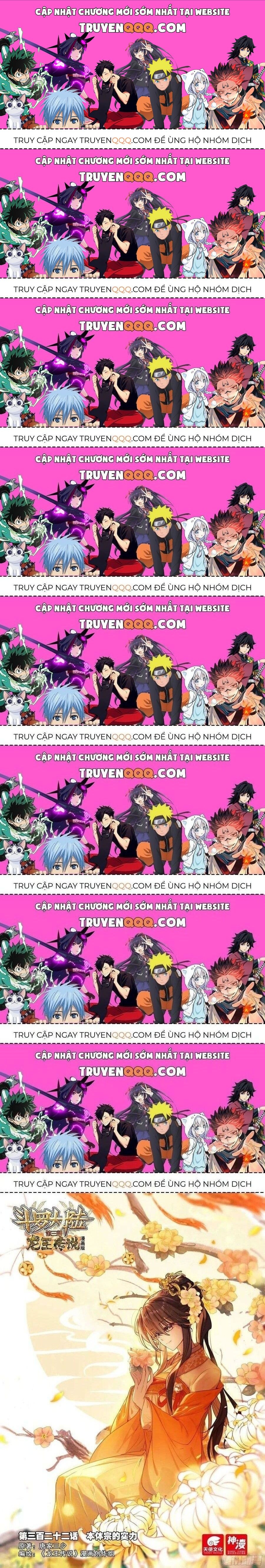 Long Vương Truyền Thuyết Chapter 369.7 - 1