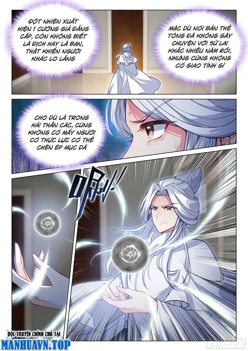 Long Vương Truyền Thuyết Chapter 369.7 - 10